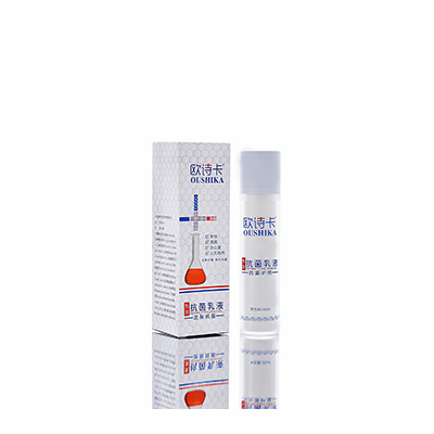 玉屏多用途抗菌乳液